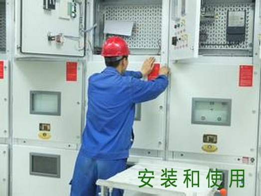 油浸式变压器油温监测装置