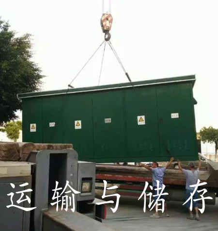 这些低压电器专业术语你知道几个？