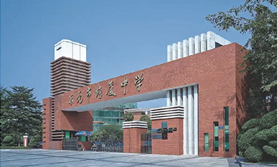 东莞市塘厦中学(业绩)